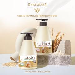 Kwailnara Lait Riz Texture Creme : texture légère pénètre rapidement.