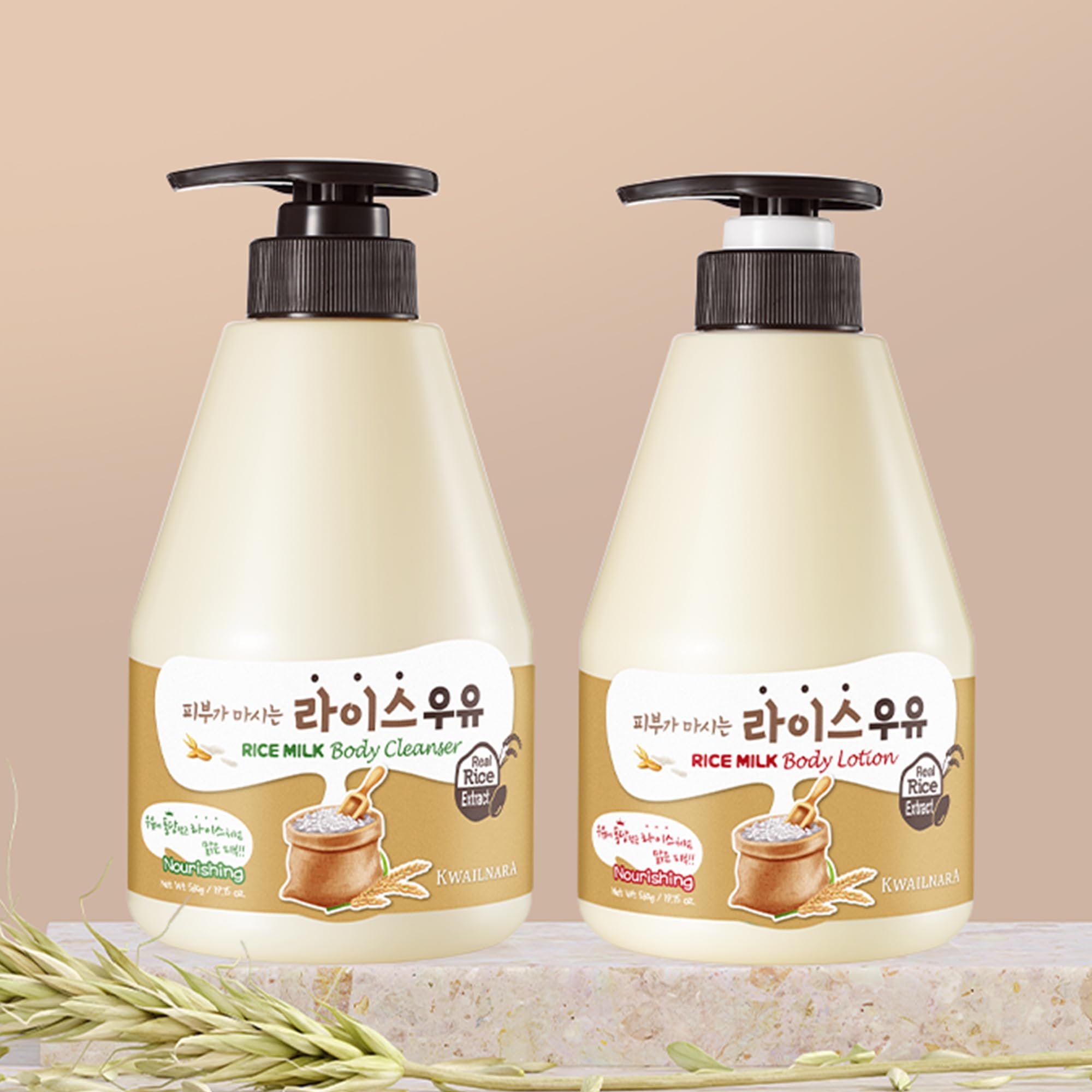 Kwailnara Lait Riz Usage Quotidien : idéal pour votre routine hydratante quotidienne.