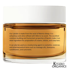 Kyabo Lanoline Anhydre pot creme: soin hydratant polyvalent et nourrissant