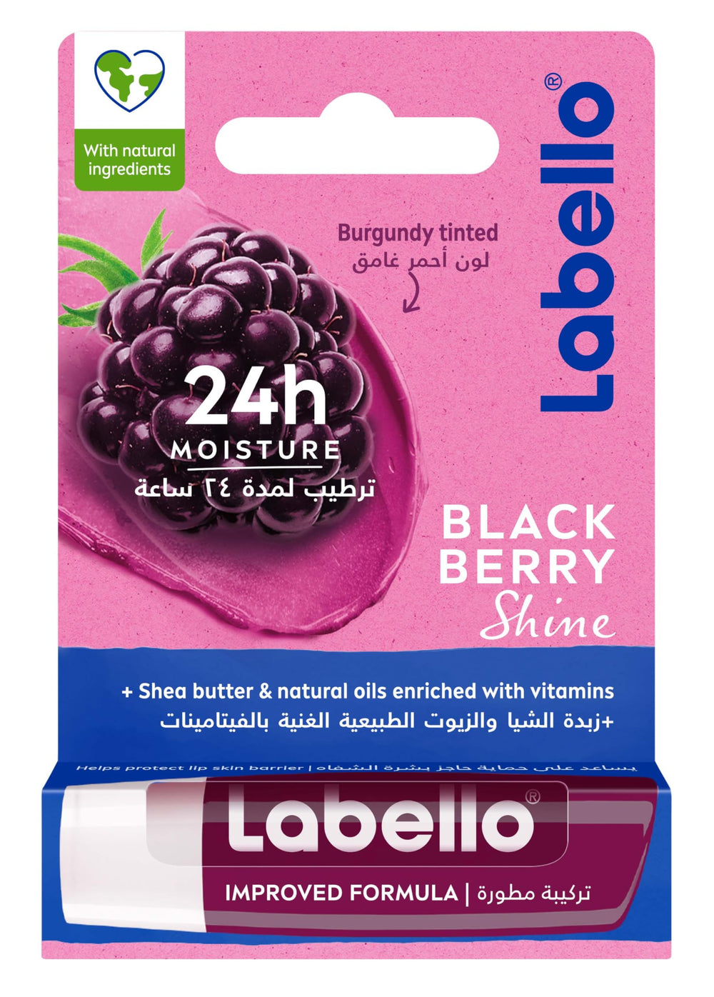 Labello Blackberry Shine, tube élégant prêt à l’emploi et facilement glissé dans l’étui.