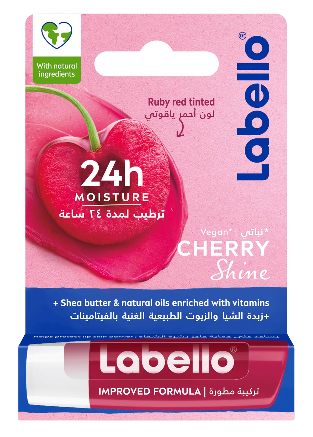 Labello Cherry Balm emballage etui, pratique pour emporter partout