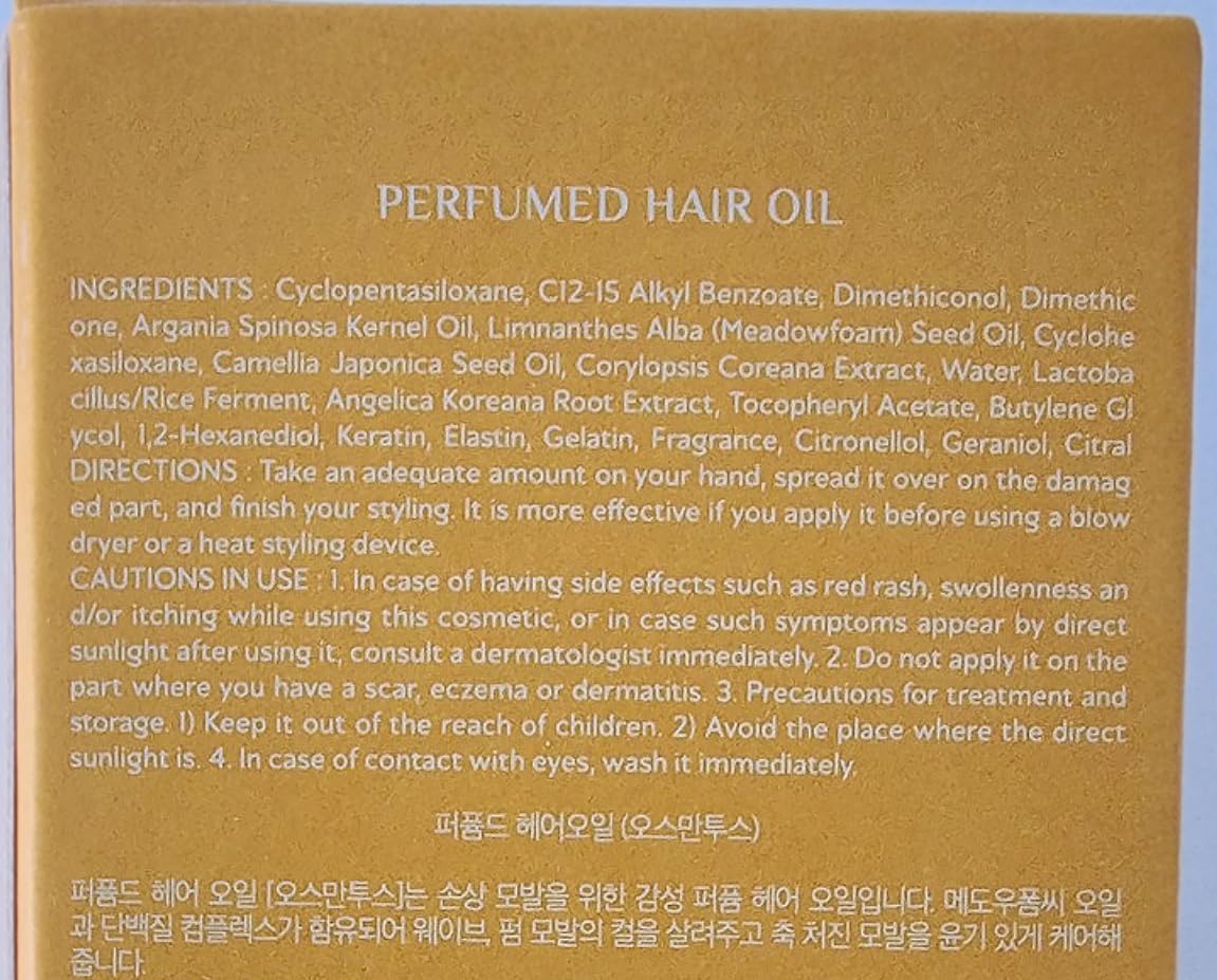 LA'DOR Osmanthus huile parfumée — lissage et contrôle des frisottis