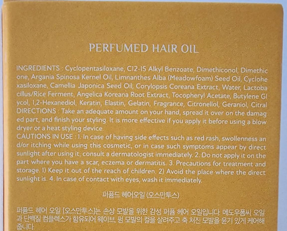 LA'DOR Osmanthus huile parfumée — lissage et contrôle des frisottis