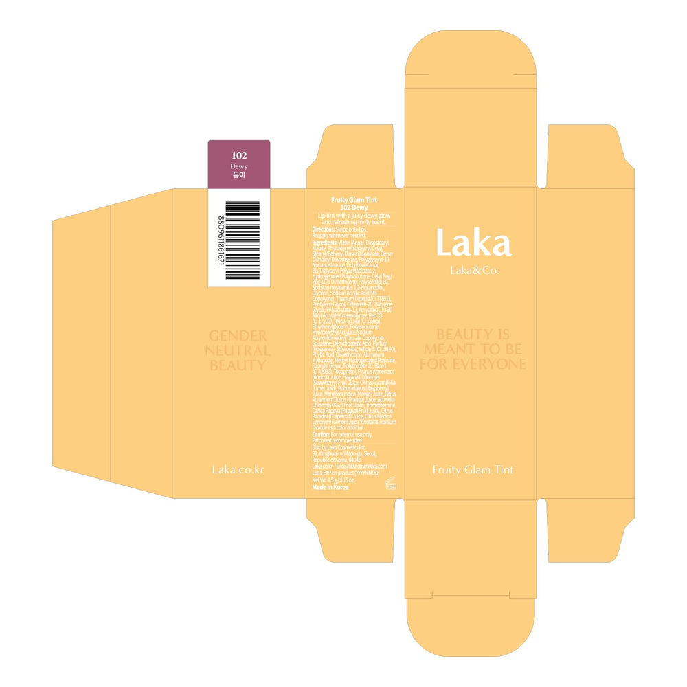 Laka Fruity Glam Tint – Hydratation et finition lumineuse pour lèvres douces.
