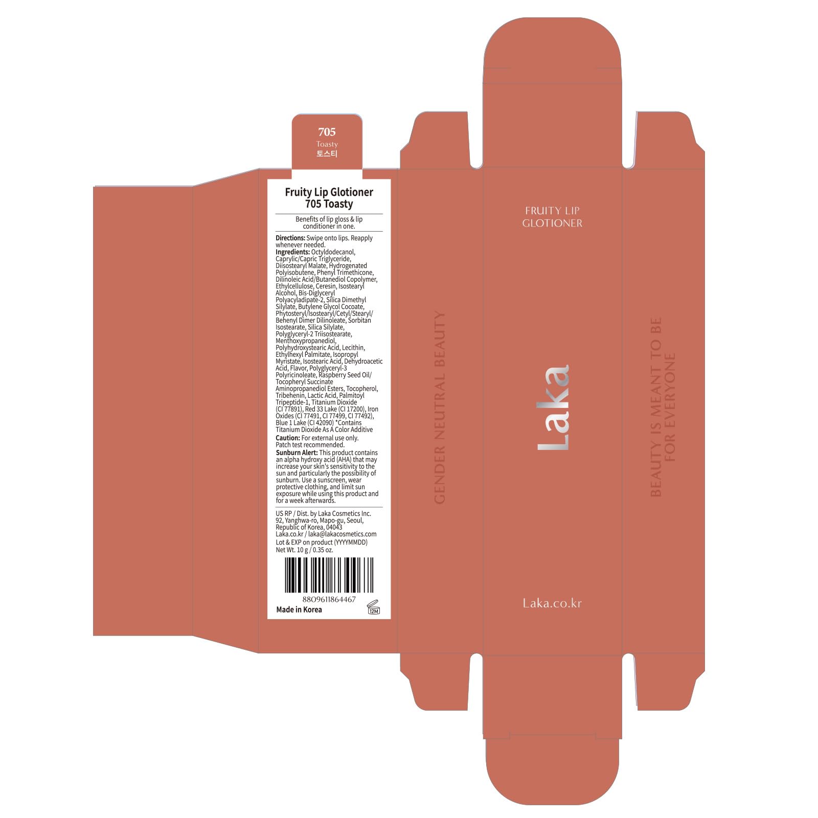 Laka Fruity Lip Glotioner, format pratique avec fermeture à double verrouillage.