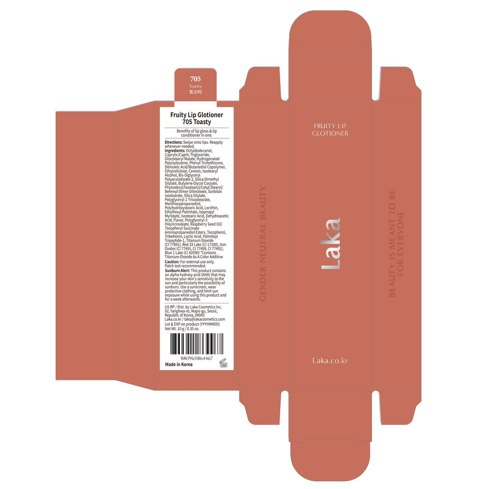 Laka Fruity Lip Glotioner, format pratique avec fermeture à double verrouillage.