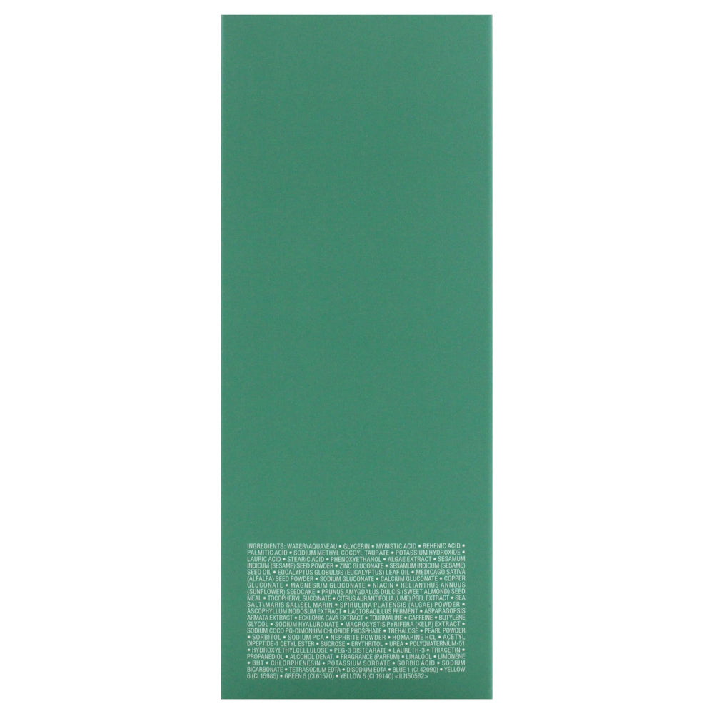 La Mer Essence Mousse Rituel Quotidien: soin du visage simplifié.
