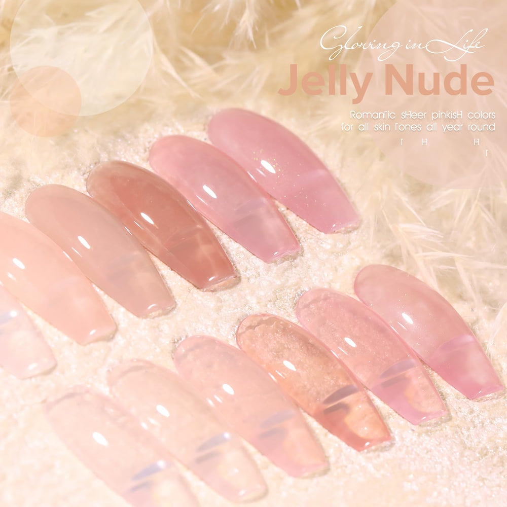 Larvall Beautpal Nude swatches show soft jelly tones for everyday wear.
