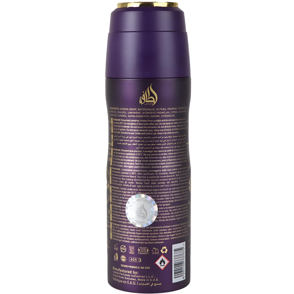 Lattafa Bade'e Al Oud Amethyst, senteur chaude et riche idéale pour soirée.
