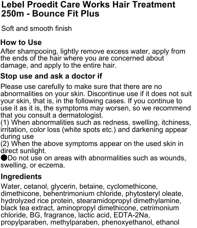 Hydratation en profondeur pour cheveux doux et souples.