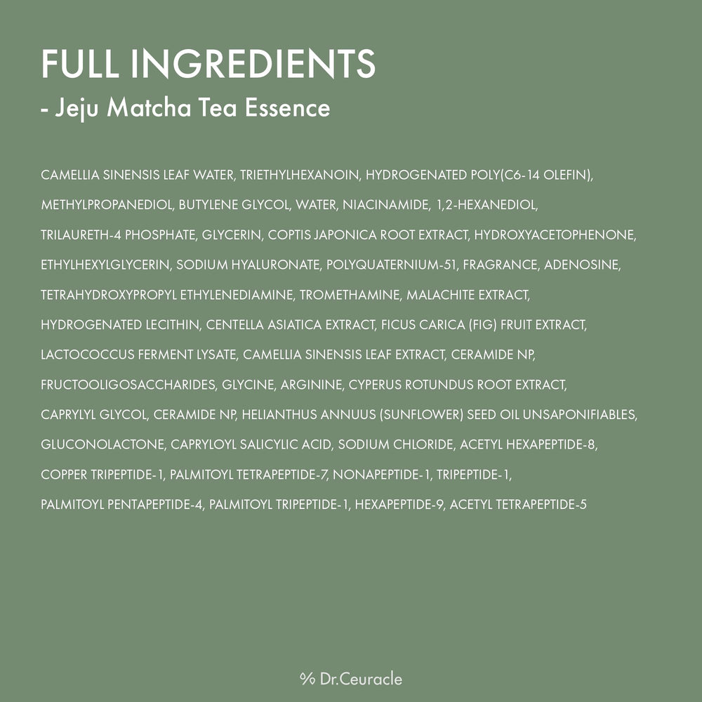 Leegeehaam Jeju Matcha Tea Essence, rituel quotidien : associer avec crème gel vegan pour des résultats potentiels.