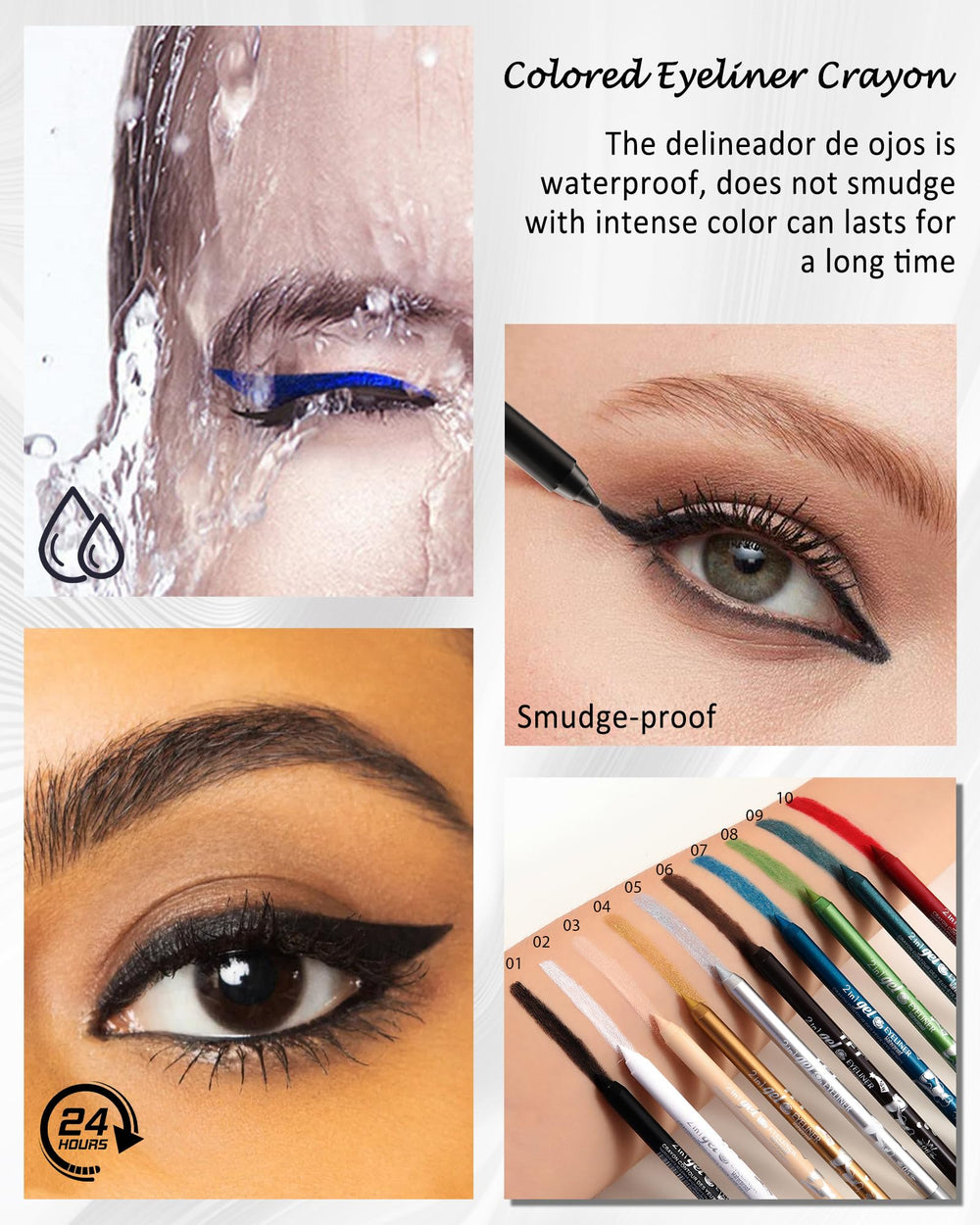 Texture crème douce facilitant l'application et le glissement sur la paupière.