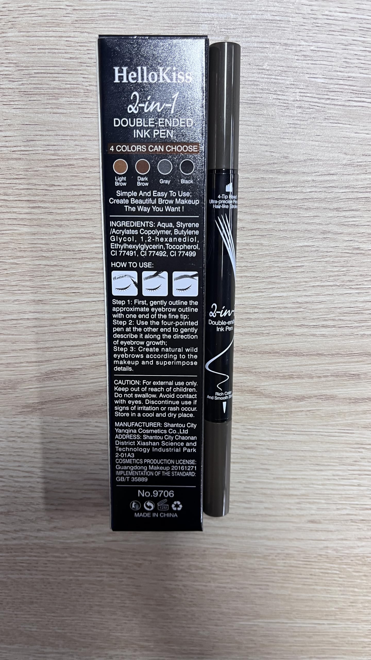 Sourcils Liayozl: application rapide et facile au quotidien.