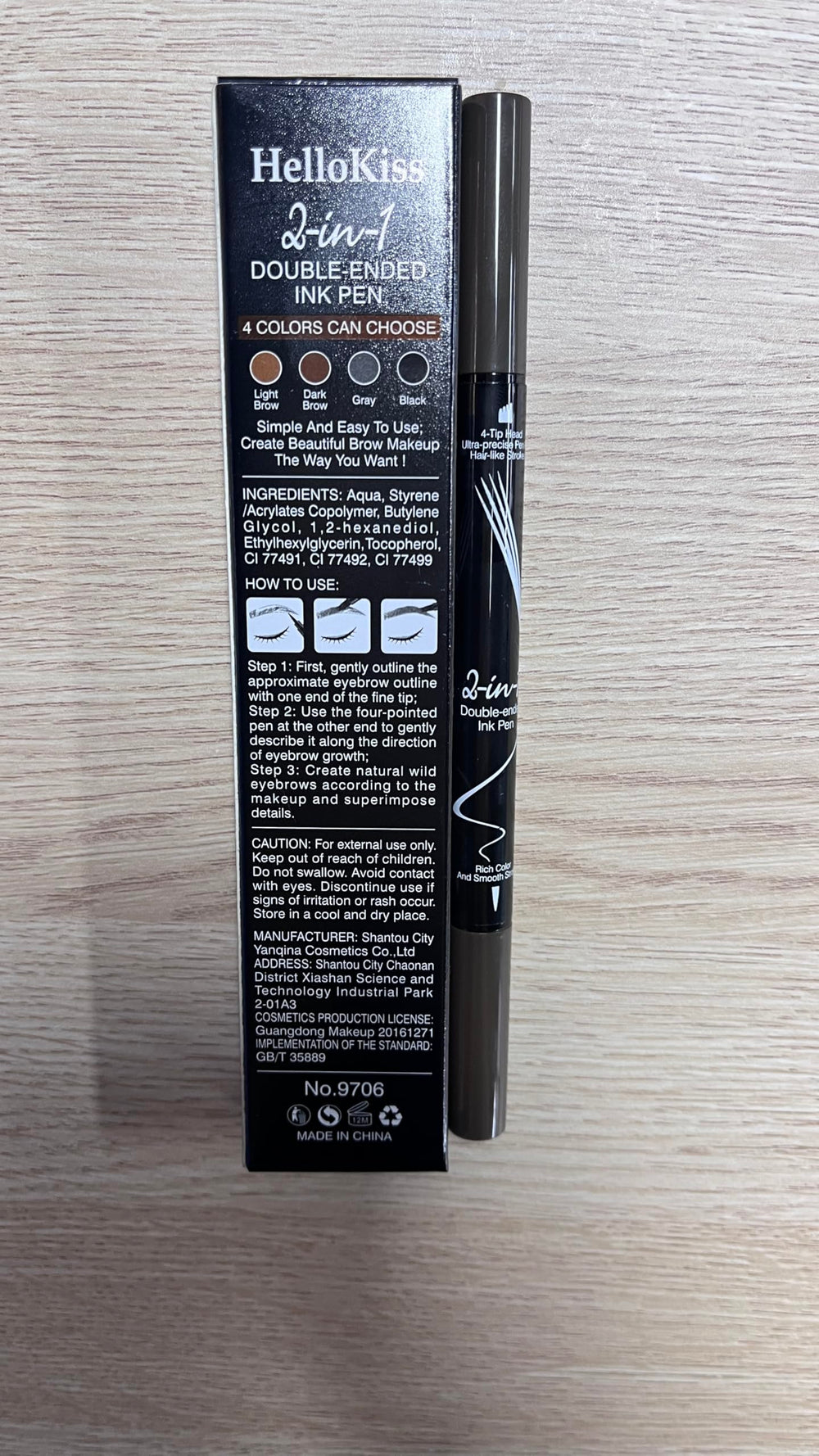 Sourcils Liayozl: application rapide et facile au quotidien.