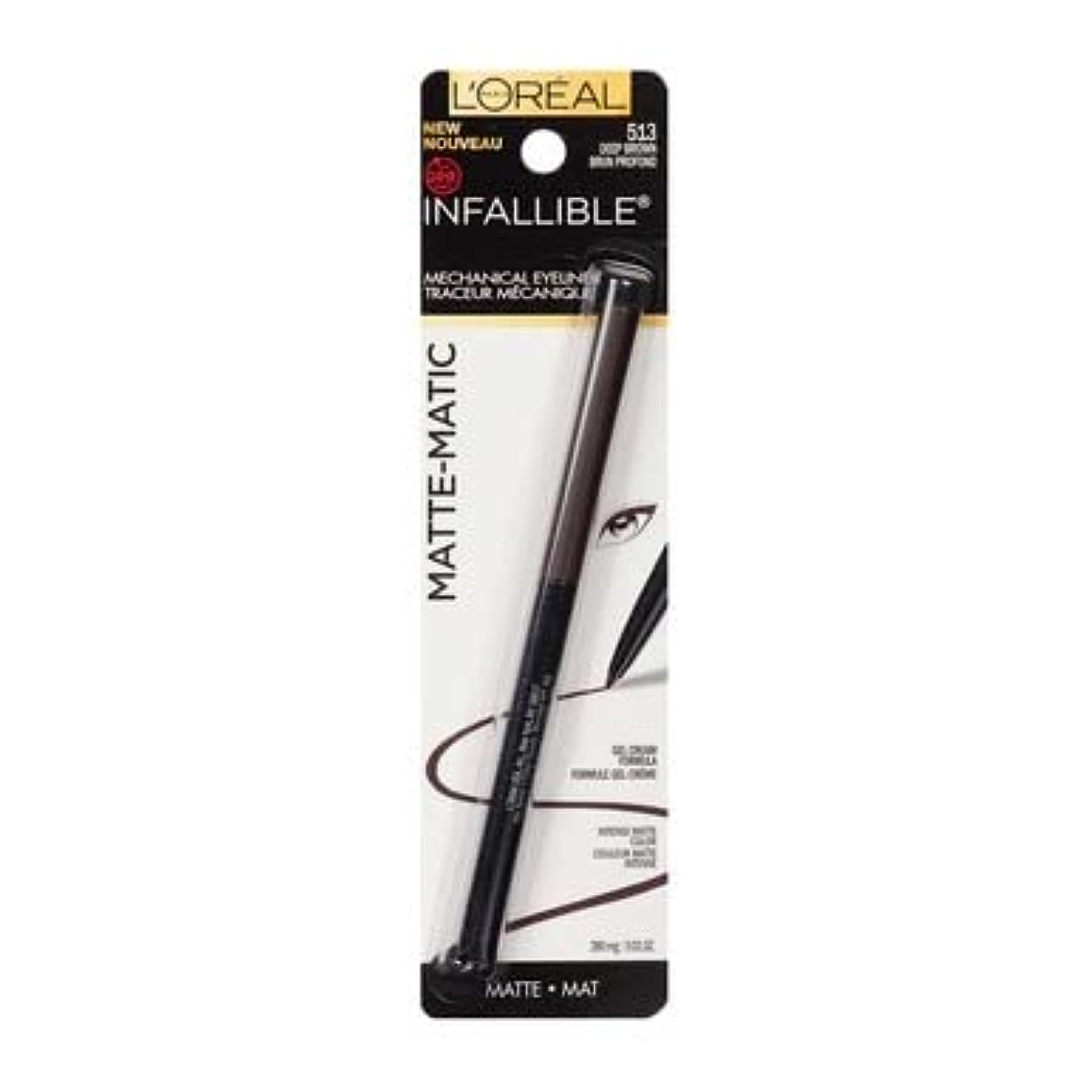 Swatch couleur brun profond du crayon.