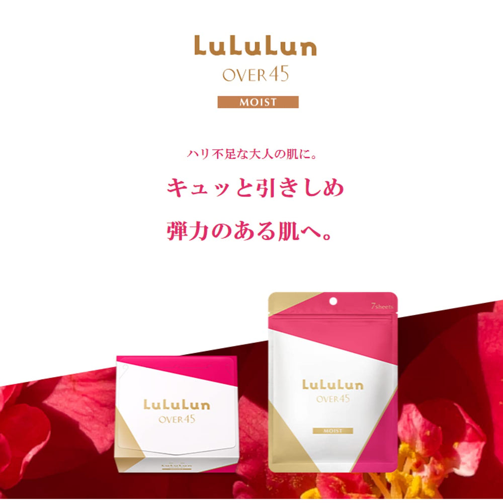 Lululun masque quotidien pour hommes et femmes, soin universel.