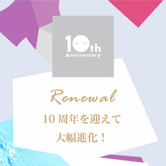 Lululun masque quotidien pour peau mature, hydratation et confort.