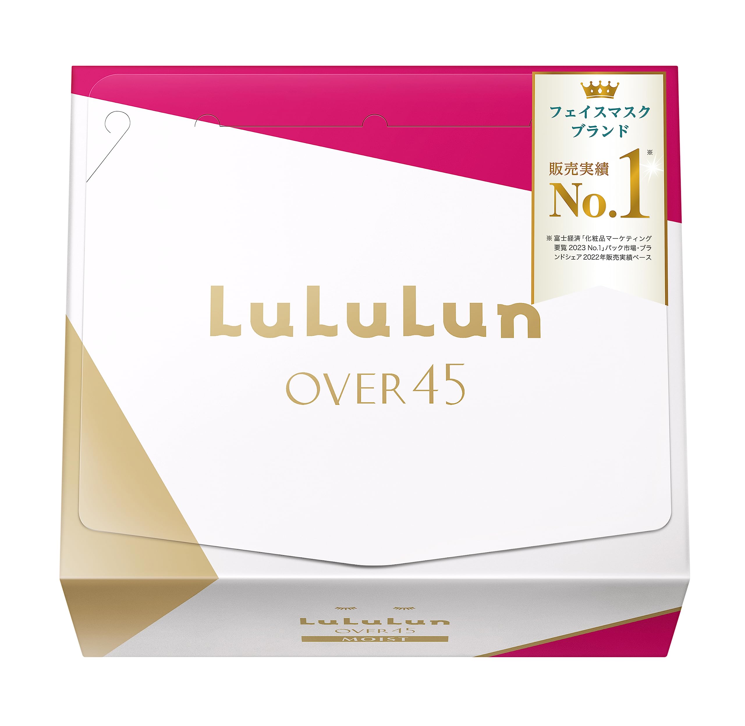 Lululun masque visage anti-âge camellia et ginseng pour hydratation et protection.