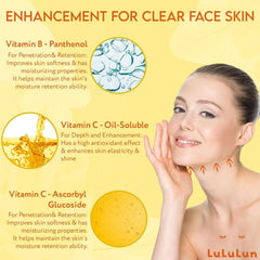 Lululun Masque Visage Centella et Romarin: soin calmant et raffermissant.