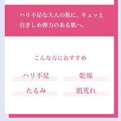 Lululun masque visage collagène hydrolysé pour fermeté et texture.