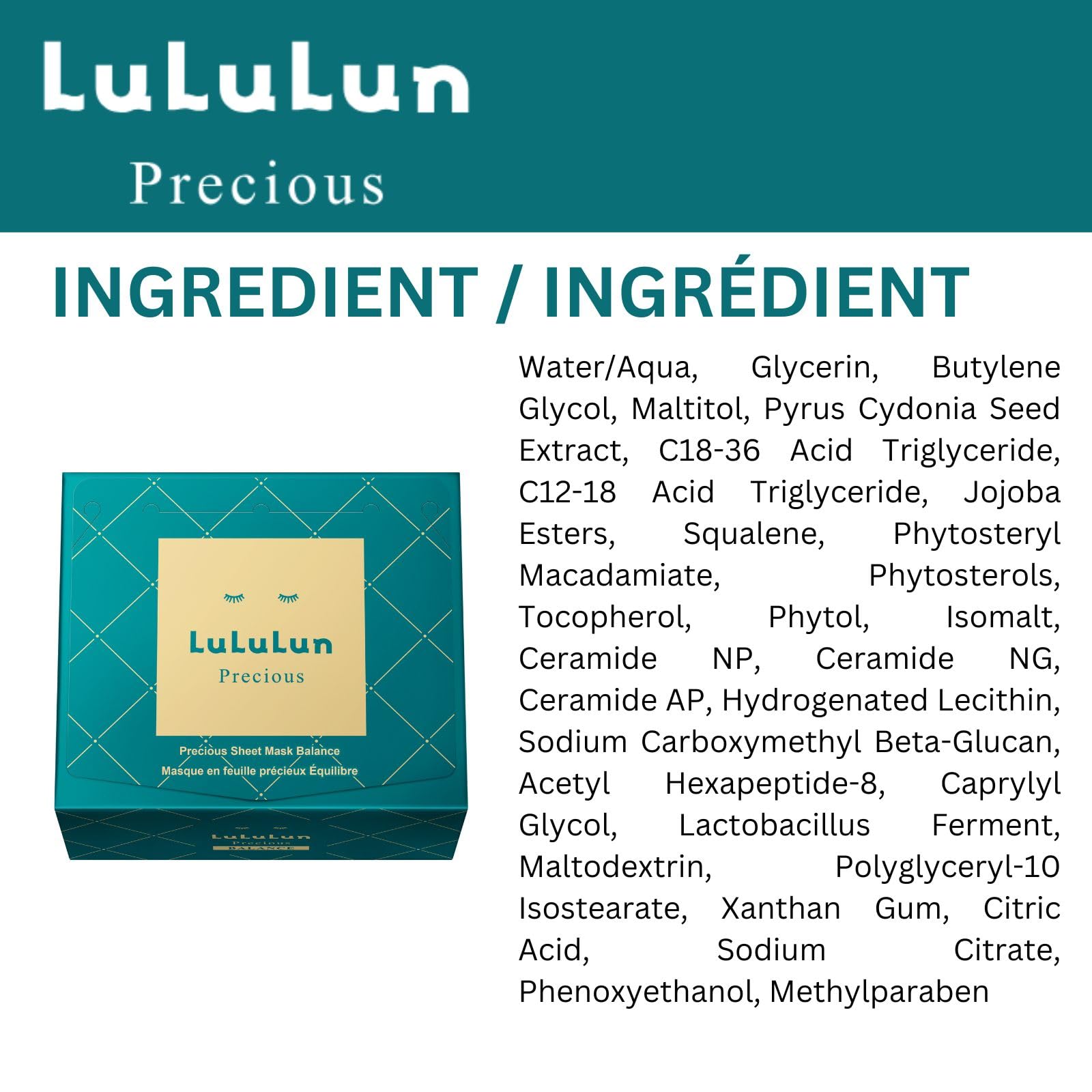 Masque Lululun hydratant sérum au squalène et algues: hydratation intense et soin quotidien.