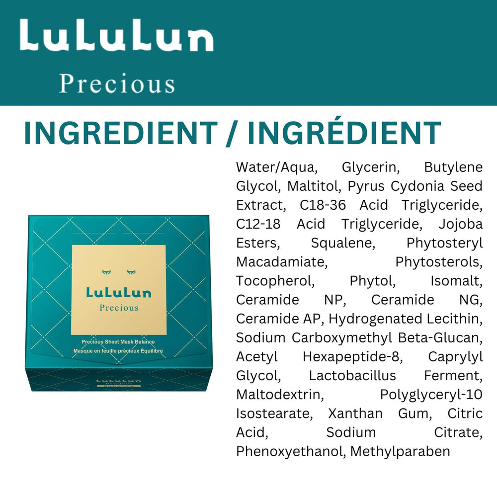 Masque Lululun hydratant sérum au squalène et algues: hydratation intense et soin quotidien.