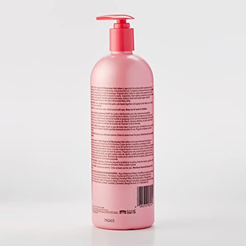Luster's Pink Oil Moisturizer donne une brillance visible après l'application.
