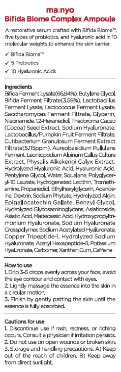Ma-nyo Ampoule soin visage lumineuse après application.