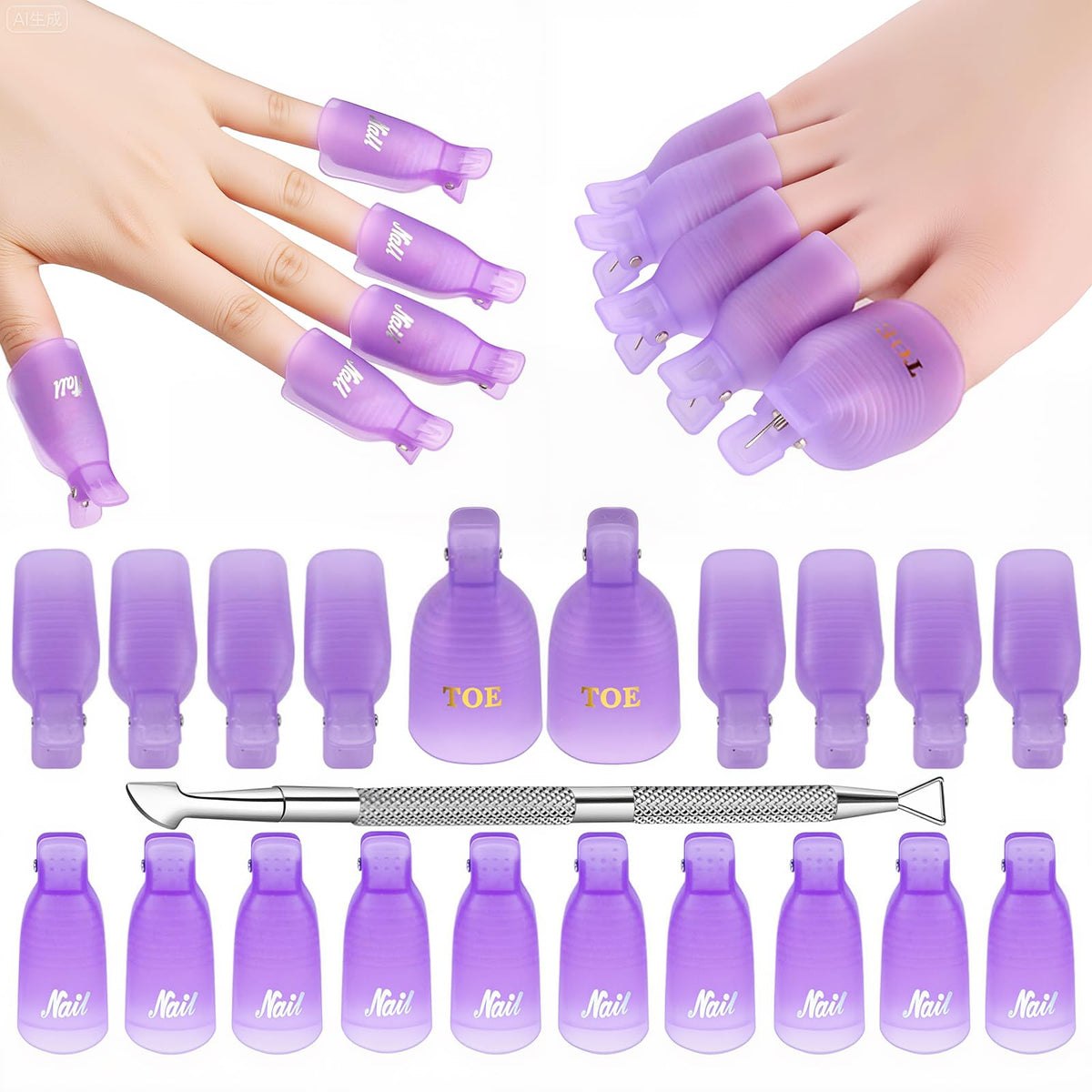 Clip Makartt pour démaquillage des ongles, efficace et rapide pour retrait gel sans dégâts.