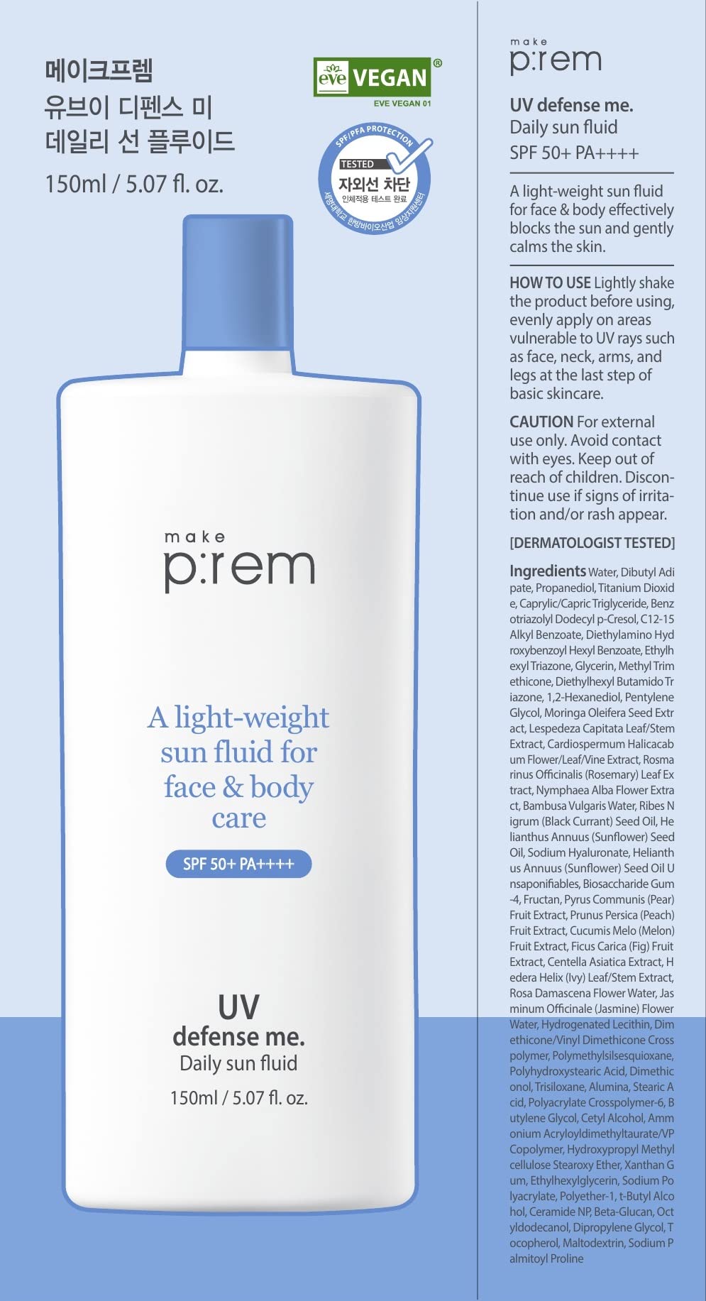 MAKEPREM Defense Me - emballage 150ml, pratique et généreux pour usage quotidien.