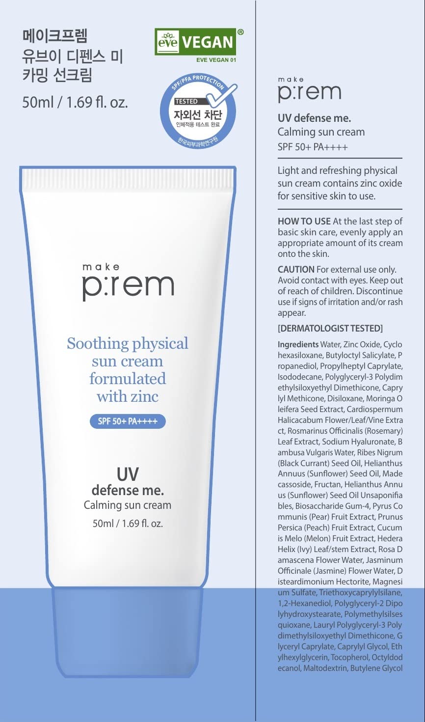 Flacon MAKEPREM UVA UVB Defense Me, texture légère sans trace blanche.