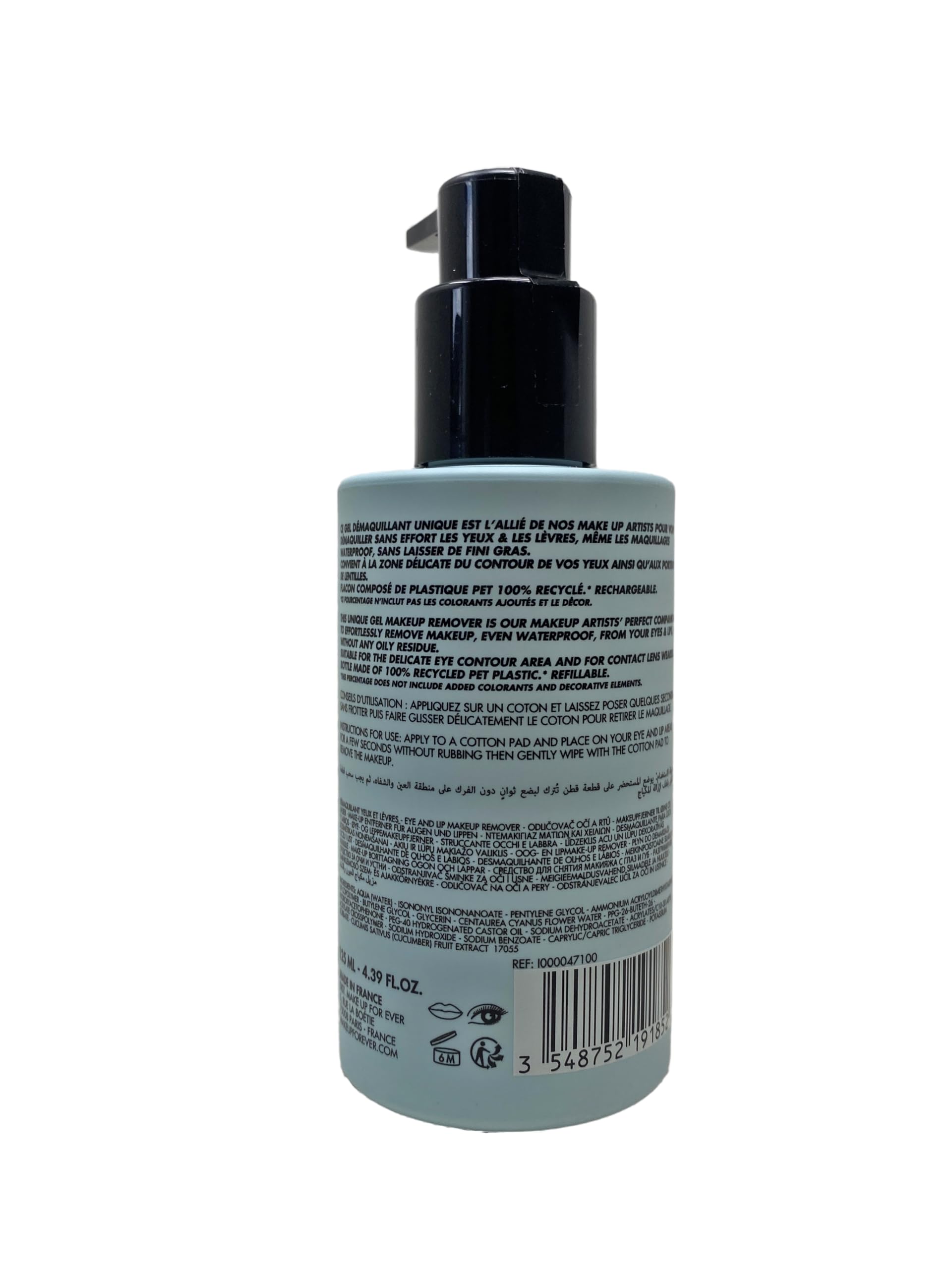 Make Up For Ever Gentle Eye Gel, formule apaisante sans parfum, idéale pour yeux sensibles.