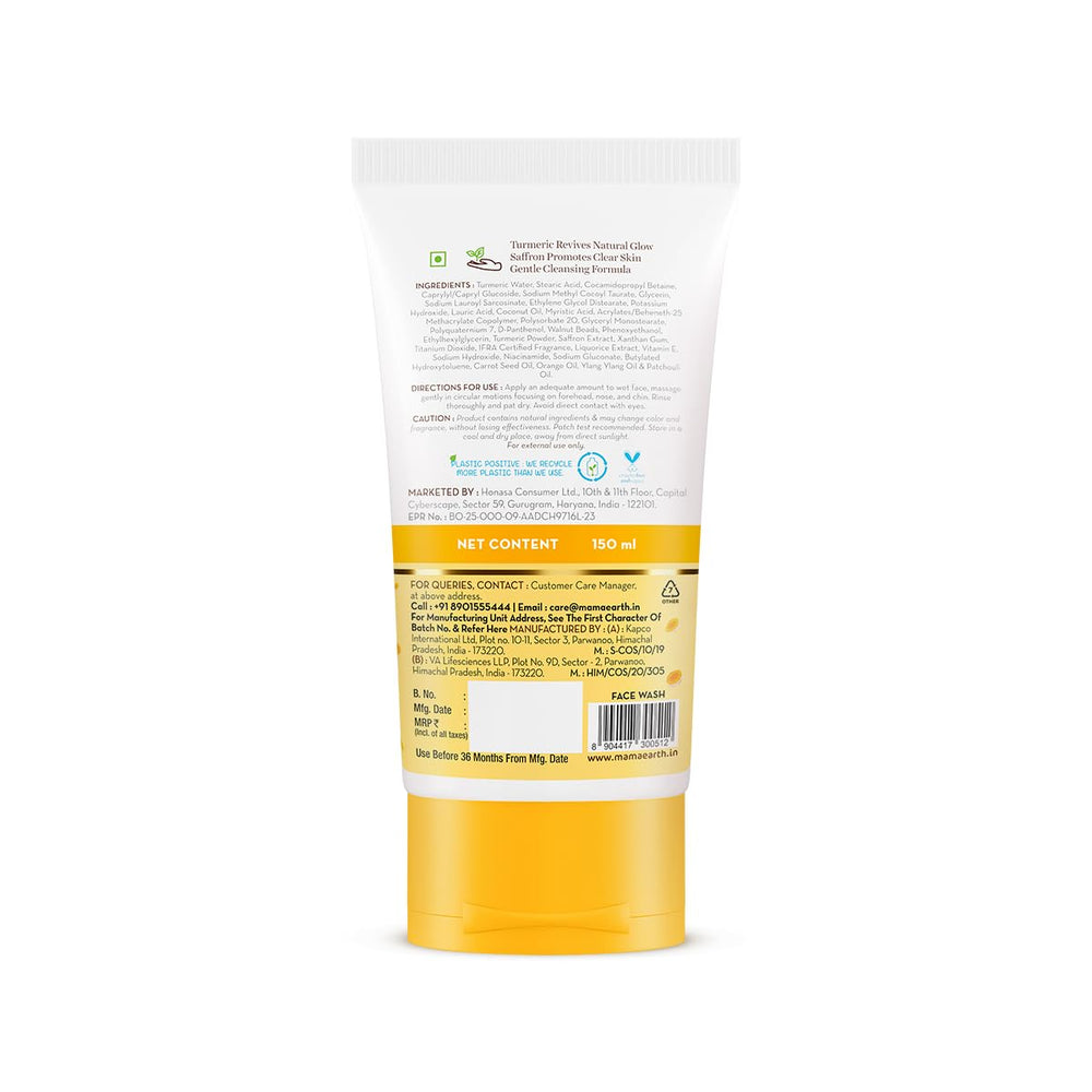 Mamaearth-packaging-pratique-visage : emballage utile et pratique