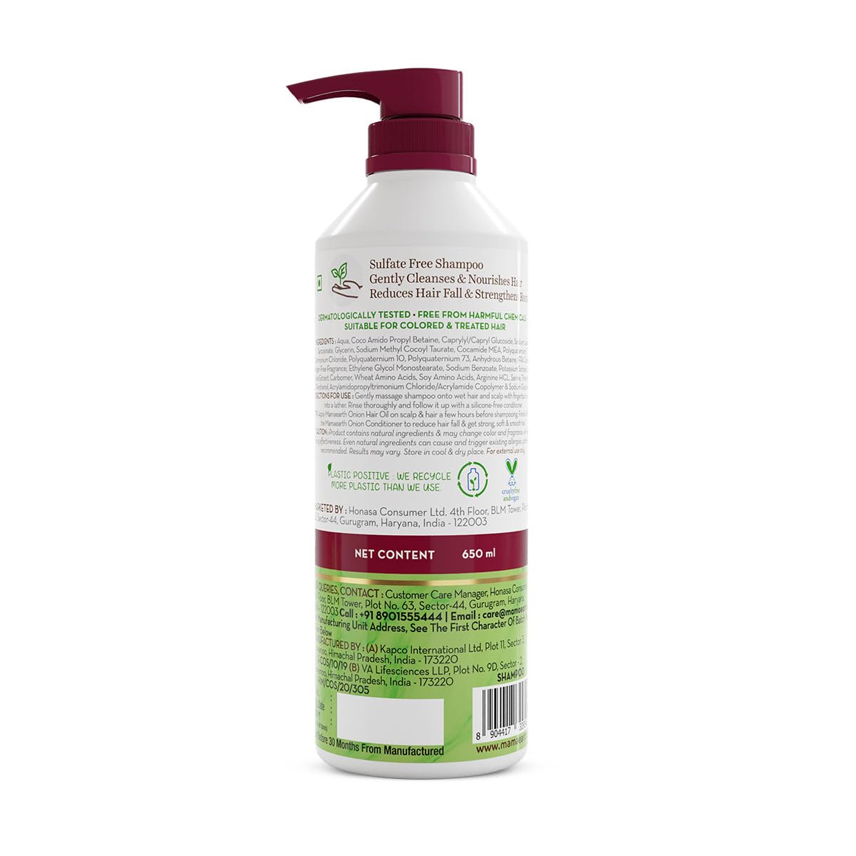MAMAEARTH Shampoo box emballage: packaging pratique et recyclable.