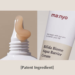 ma:nyo Bifida Biome Aqua Barrier, texture à liposomes pour diffusion rapide de l'hydratation.