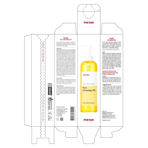 Ma:nyo Pure Cleansing Oil – testée dermatologiquement pour douceur et tolérance.