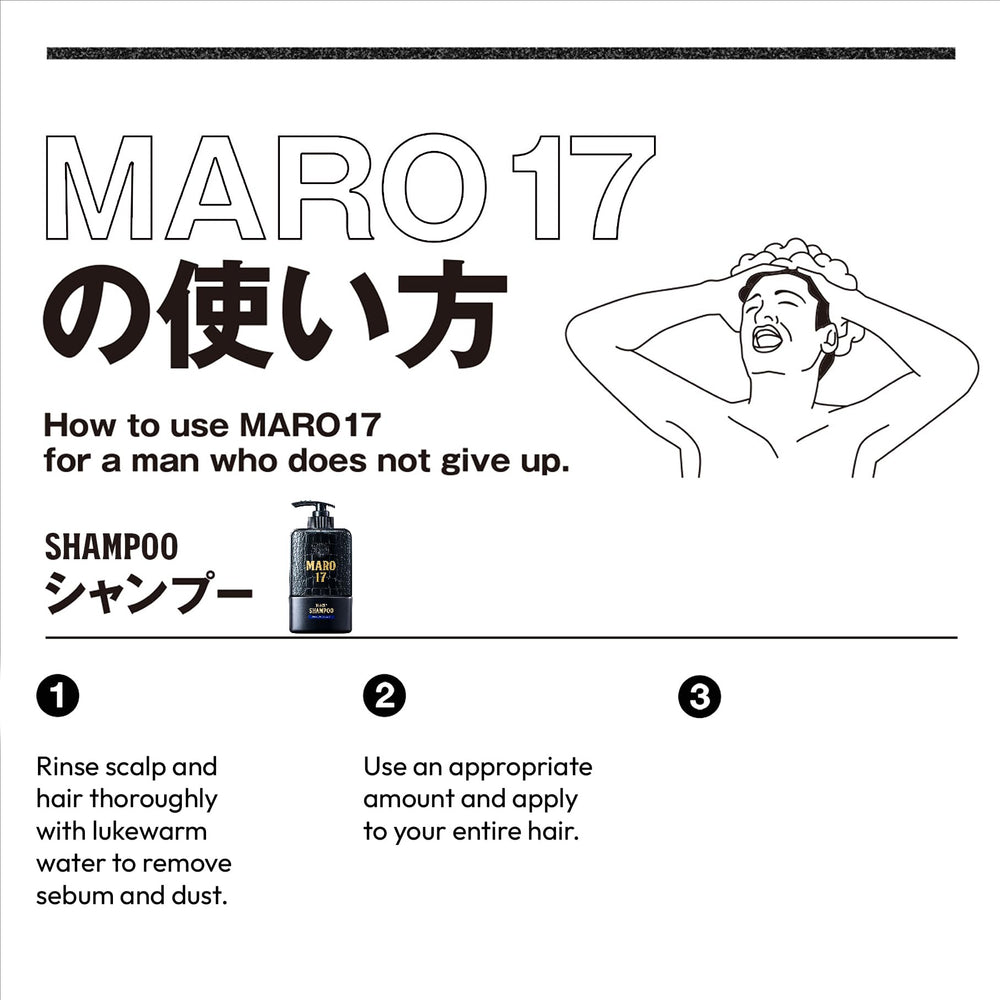 MARO17 sulfate free formula label signals gentler cleansing for scalp health.