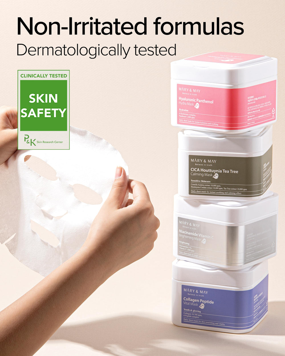 Mary&May Masque sans parfum, idéal pour peau sensible et usage quotidien.