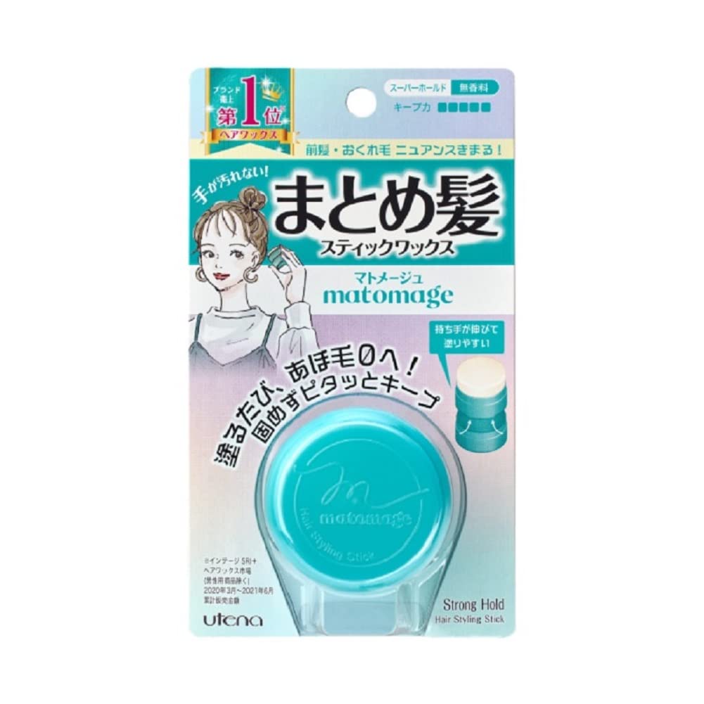 Matomege UTENA bâton de coiffage, pratique et nomade pour maîtriser les petites mèches.