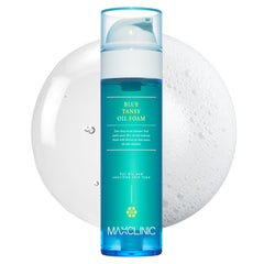 MAXCLINIC - Bouteille du nettoyant huile-mousse à la tanaisie bleue, douceur apaisante.