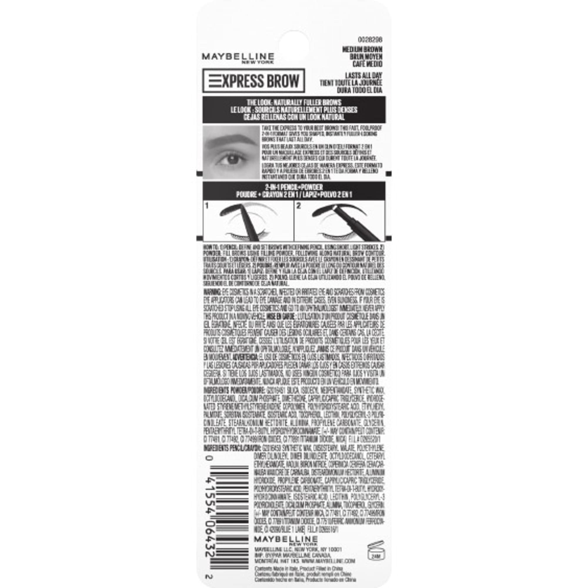 MAYBELLINE Express Brow, look naturel et pro en quelques gestes.