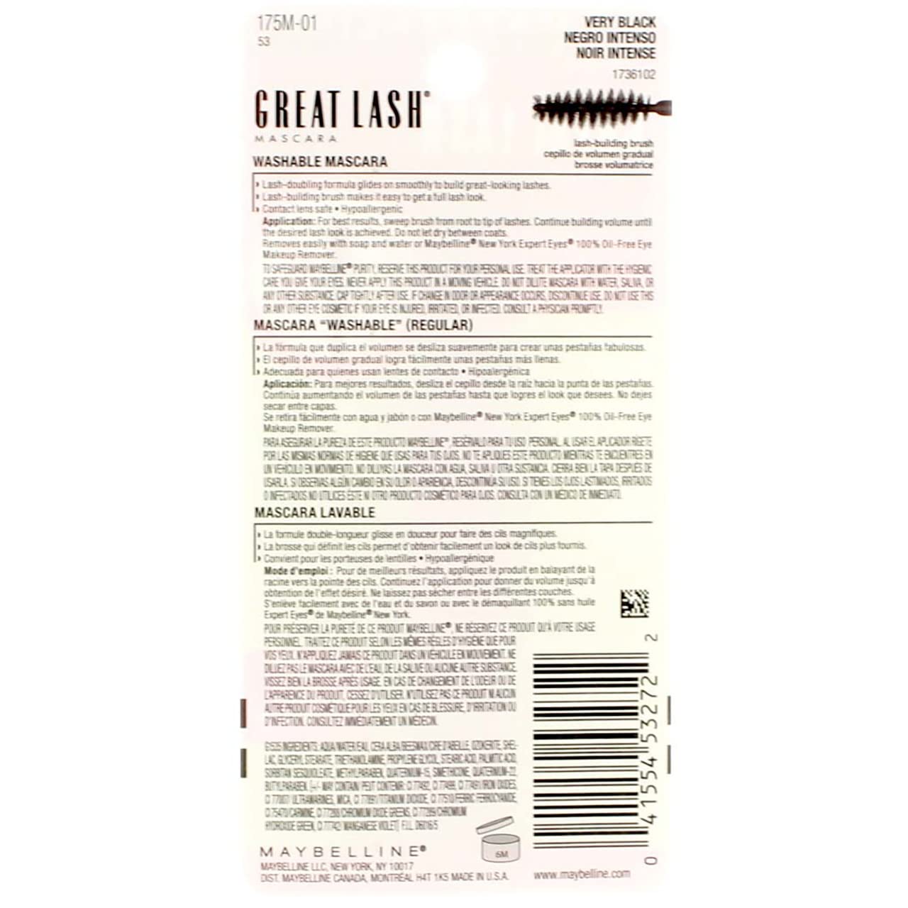 Maybelline Great Lash Mascara, cils légèrement allongés pour une allure naturelle.