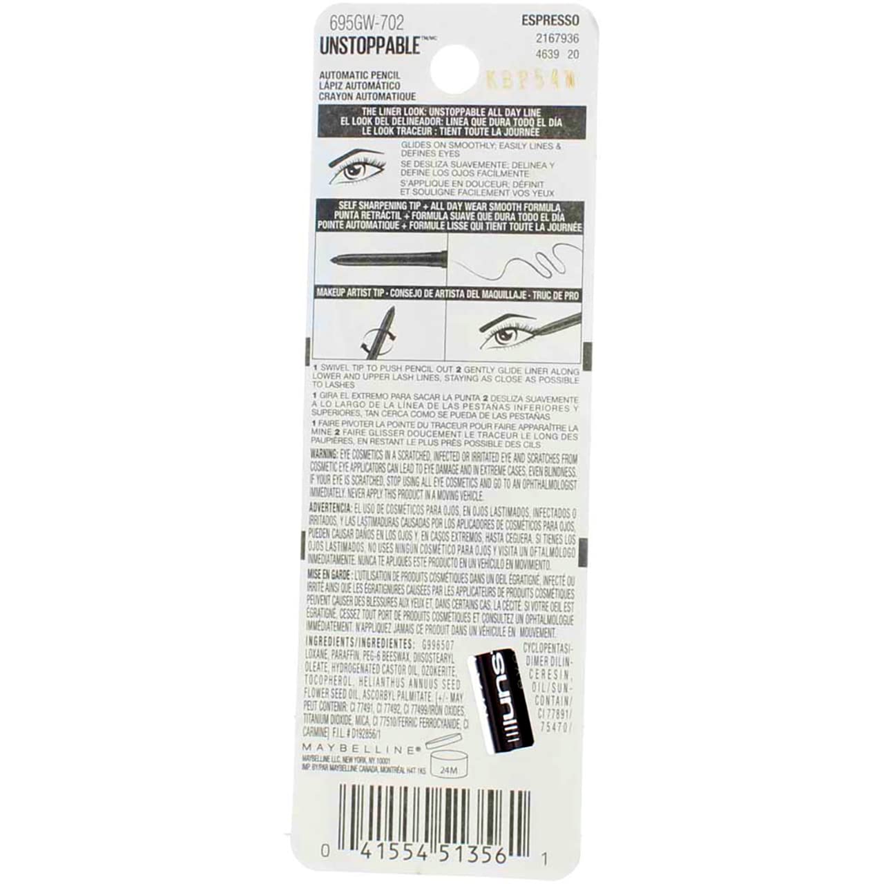Maybelline Unstoppable Espresso pencil cap closeup, smudge-proof core protection.