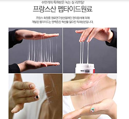 Emballage pratique MEDI-PEEL Naite Thread Neck Cream pour une routine beauté simple.