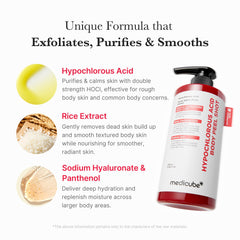Medicube Body Peel Shot – extrait de riz hydratant pour peau plus souple et lumineuse.