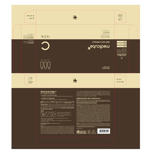 Medicube Deep Vita C Serum – étiquette épurée reflétant une routine de soins.
