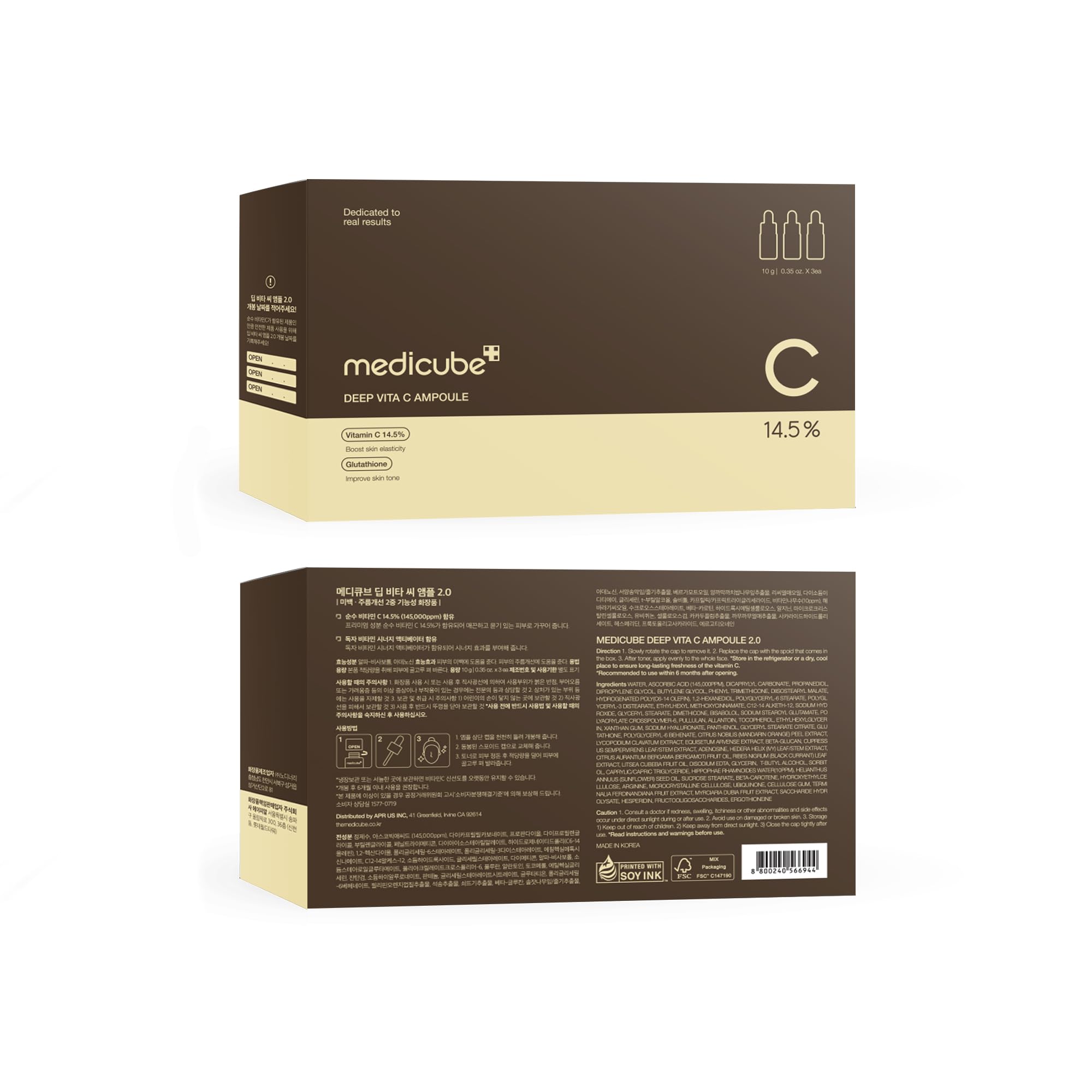 Medicube Deep Vita C Serum – pack triple pour une routine complète.