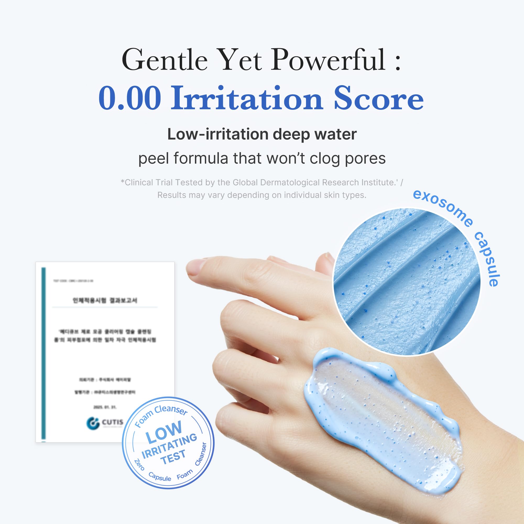 medicube routine double nettoyage étape huile puis mousse