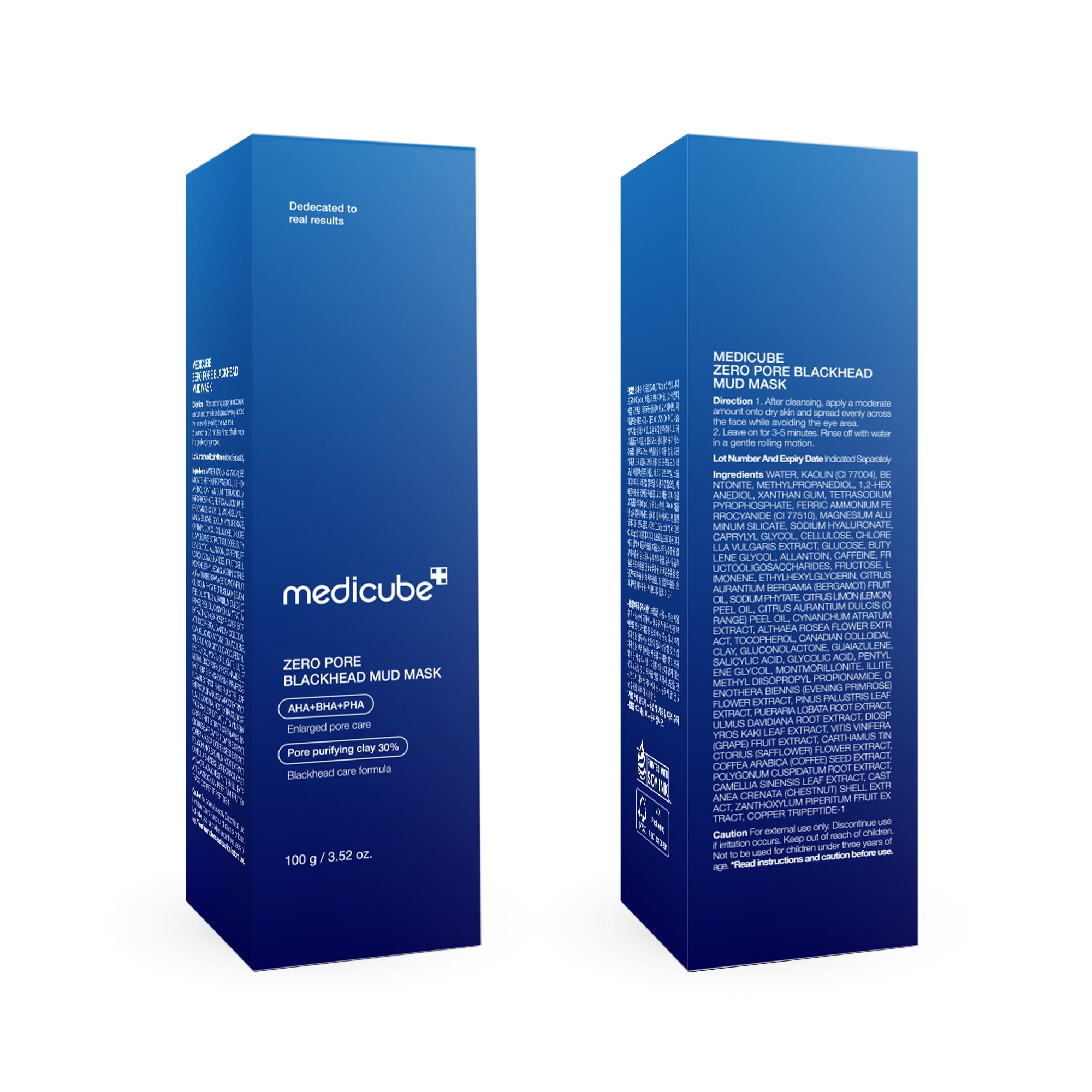 Medicube emballage durable et sans cruauté animale.