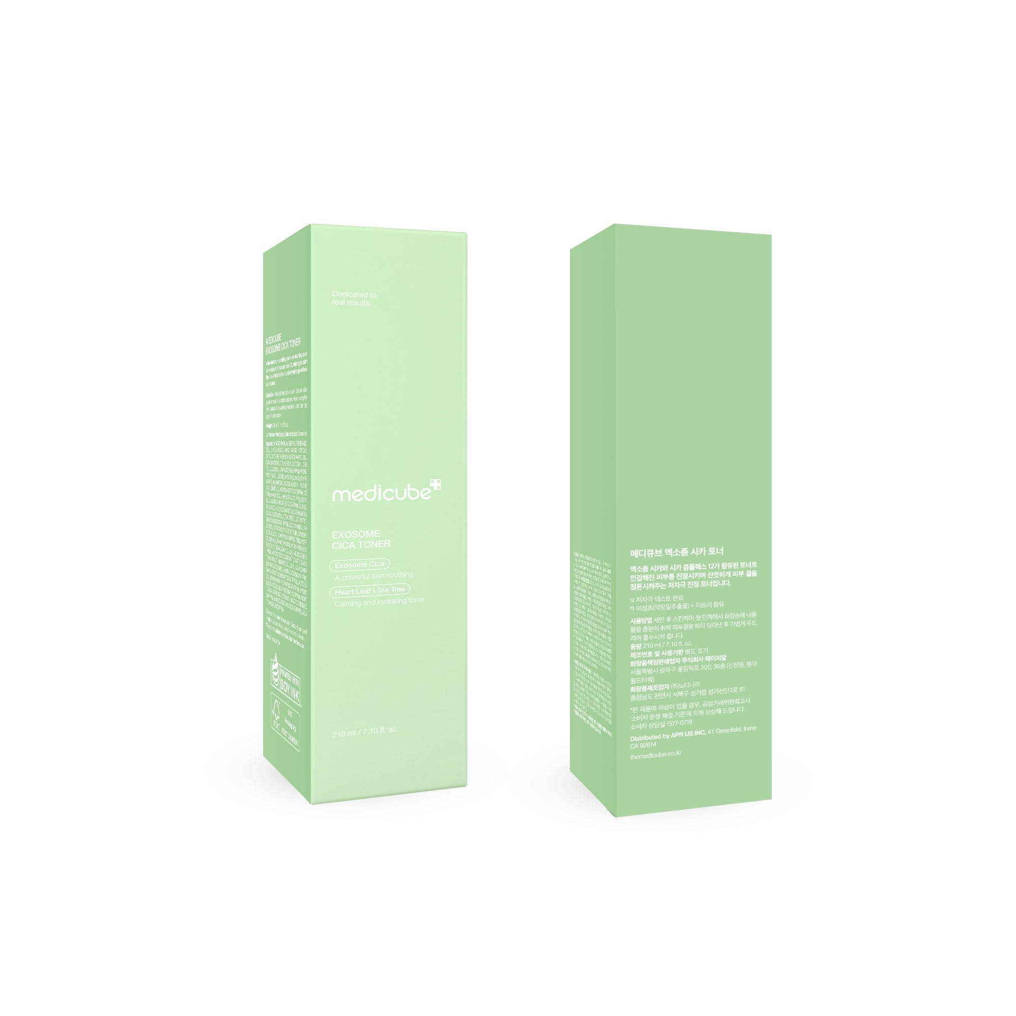 Medicube Exosome Cica Toner : emballage minimaliste et pratique pour votre salle de bain.
